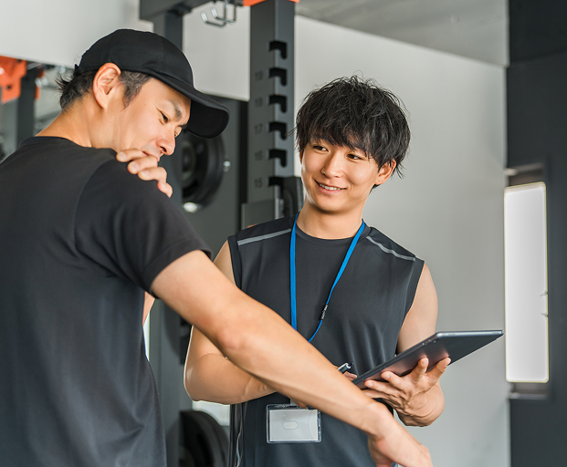 究極の利便性